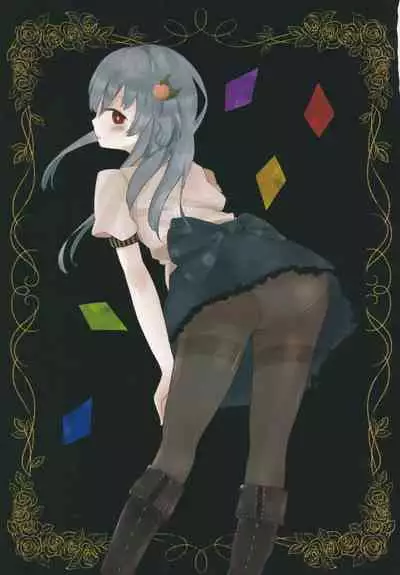 Boots de Murete Nani ga Warui!