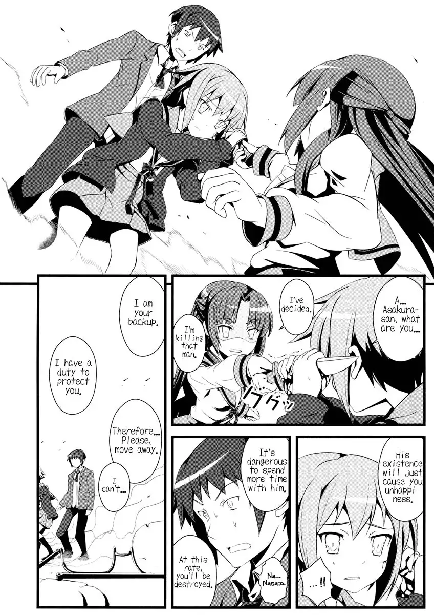 If Nagato Yuki Had Disappearance's Personality From The Start...