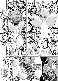 [Tanaura Honpo] Kochokocho Okako-san! 4 [English] [Space]