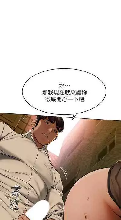 无声的战争 123-141 CHI