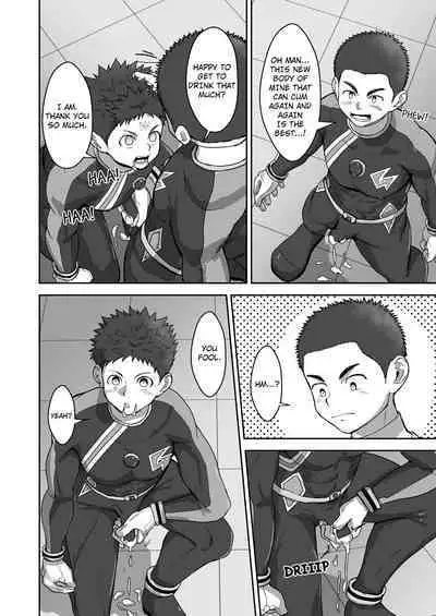 Heroes after the Fall