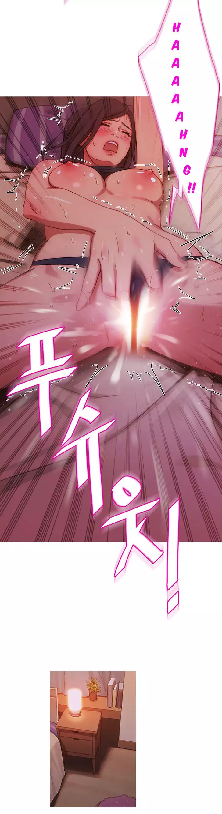 Fatal Woman Ch. 0-30