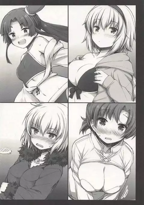 2 Koma de Sarvant to Ecchi Suru Hon