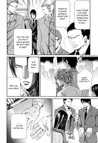 [Yamane Ayano] Finder no Ryoushuu (ENG)