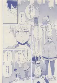 RuTiLe Vol.65 2015-05