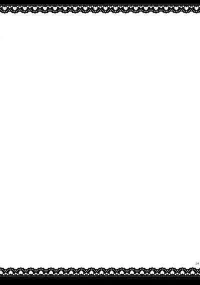 Tentatsutadon Triple!