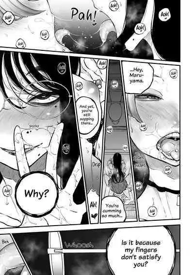 The Gyaru Who Mocked a Nerd After Discovering her Secret Account