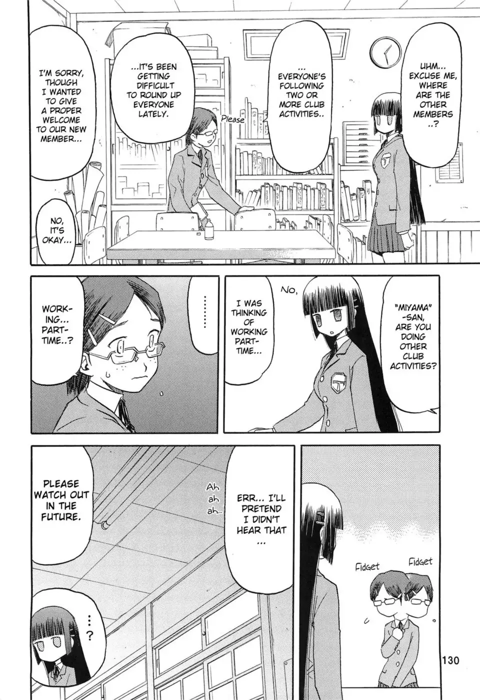 Blue Snow Blue ~Extra 2~