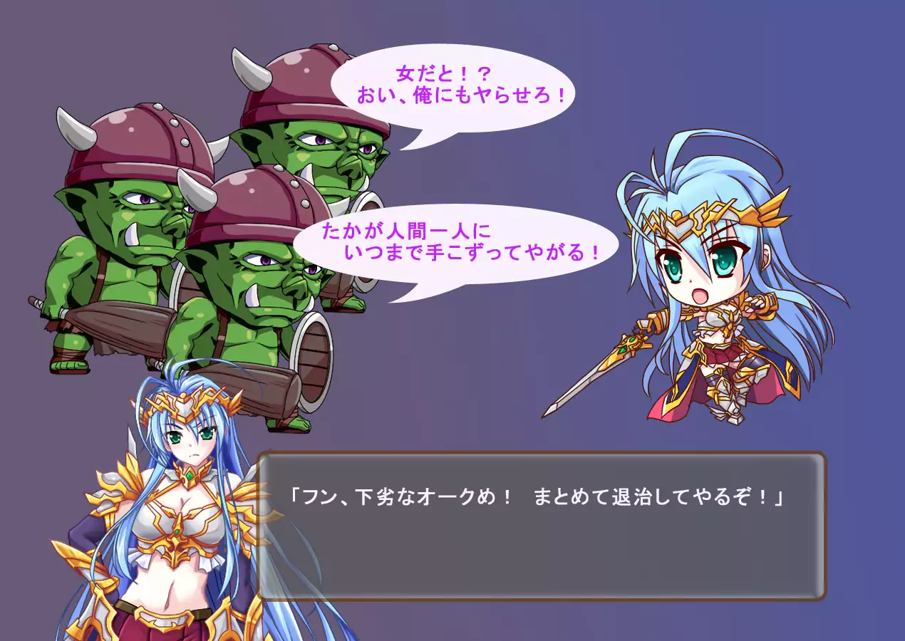 TS Ikusa Megami Cecil