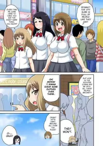 Classmate to Ecchi Jugyou Ch. 11