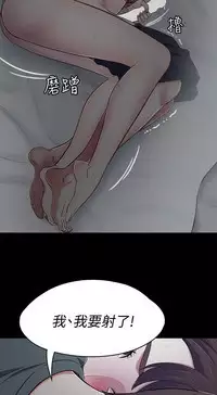 Roommate【第二季】