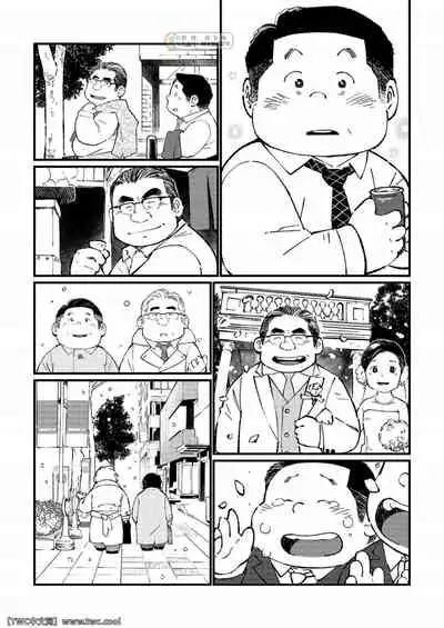 元祖ノンケ部長