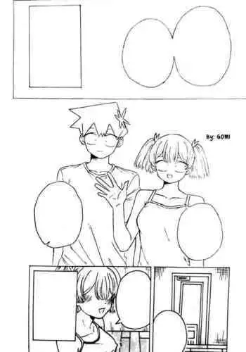 (Gomi) The Tadano Siblings Can't Control Their Urges (Komi-san wa, Komyushou desu.)(Cleaned)