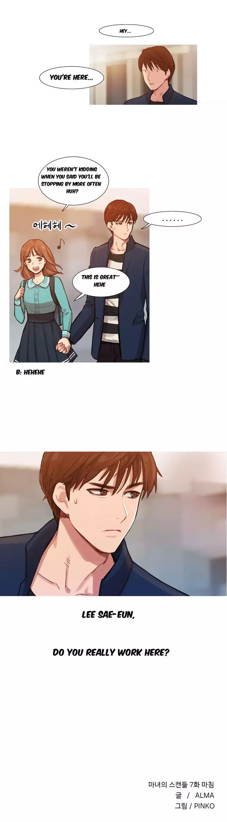 Fatal Woman Ch. 0-30