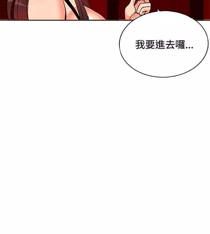 30cm立约人 第一季