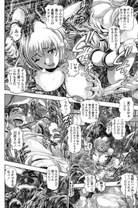 [Chataro] Nami Returns!