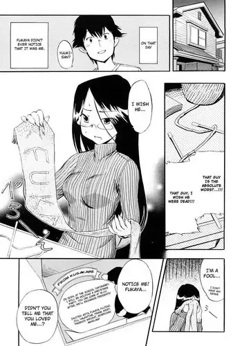 Hatsu Inu Vol3 - Strange Kind of Women 7