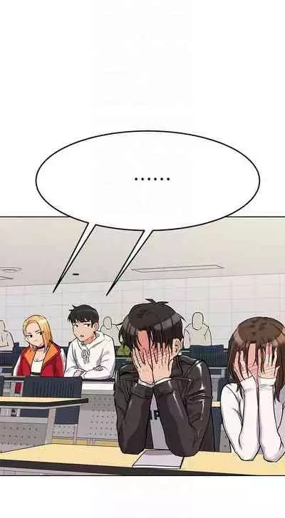 要對媽媽保密唷!-IT'S A SECRET 01-16 CHI https://manhwaroshi.blogspot.com/