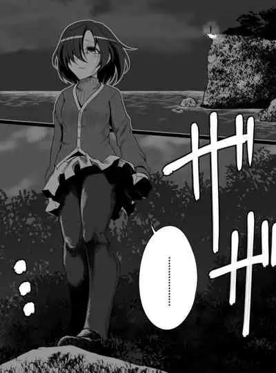 Deremasu Battle Royale