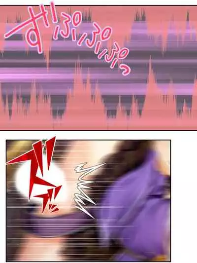 [アロマコミック]異世界で女神を寝取って淫紋●教 4巻