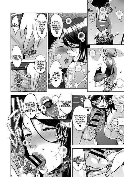 Amazarashi | Caught In The Rain