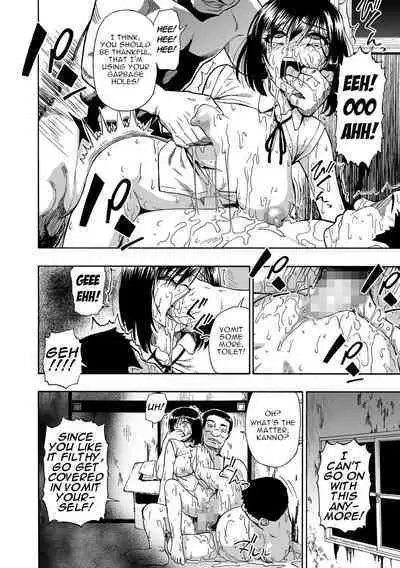 Hakidame | Garbage Dump Ch. 3