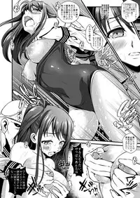 [Metabocafe Offensive Smell Uproar (Itachou)] Youmuin no Ossan [Digital]