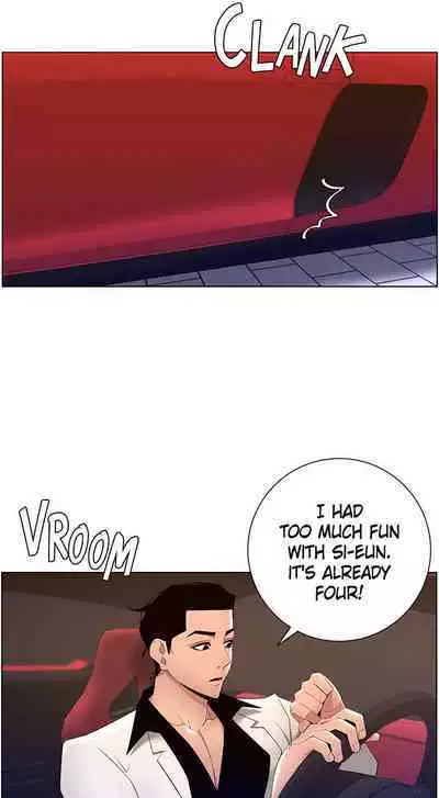 APP for the Emperor of the Night 1-25