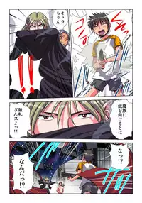 [Hicoromo Kyouichi] Phantasm Recorder