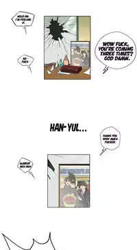 Venus Mantrap CH 1-5