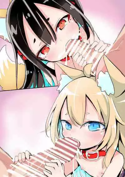 うちの子ペット飼育日記①