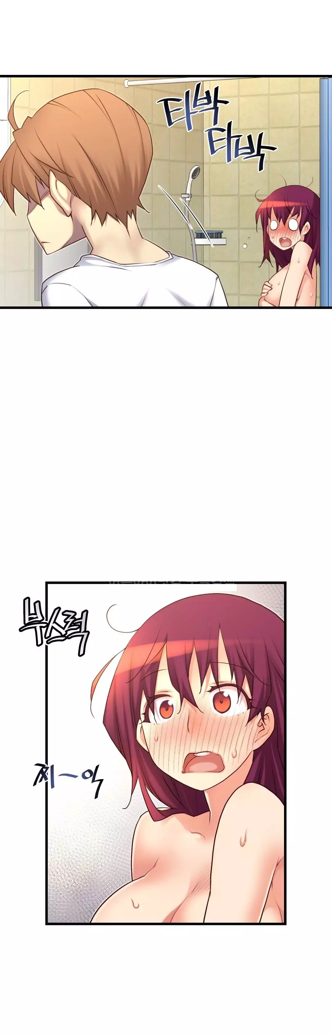 Master in My Dreams Ch.90-119