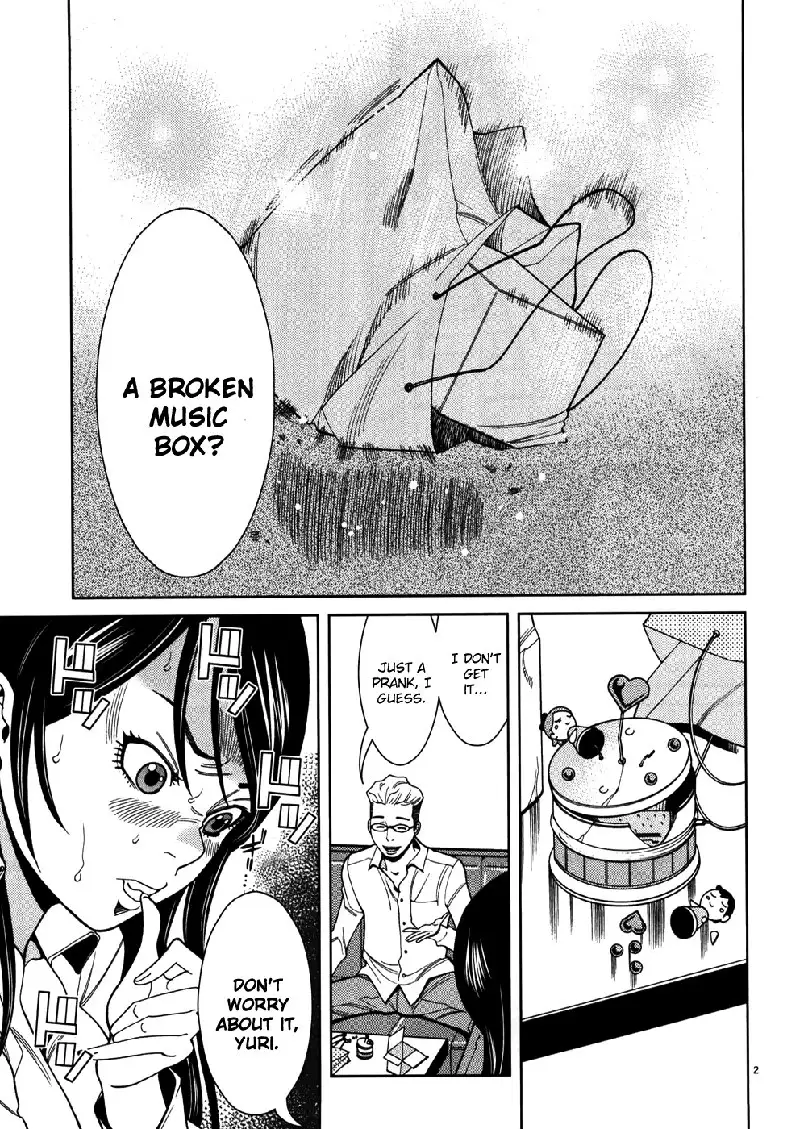 A Peephole Vol5 - CH44