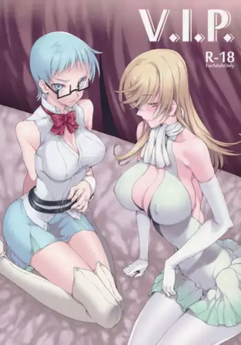 (C80) [A.P.YAMAMOH (Yamamoh)] V.I.P. (Tales of Graces)