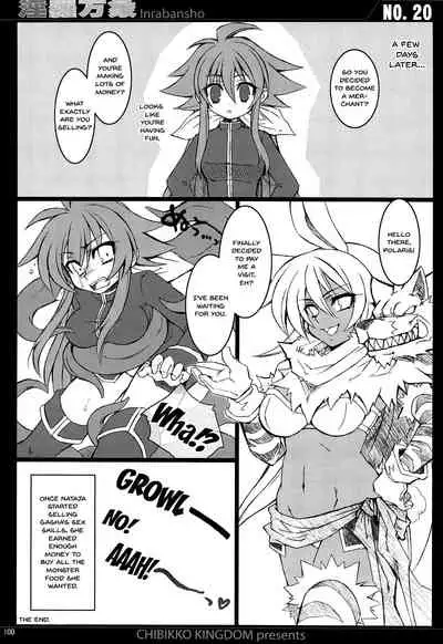 CHIBIKKO KINGDOM Collection.01