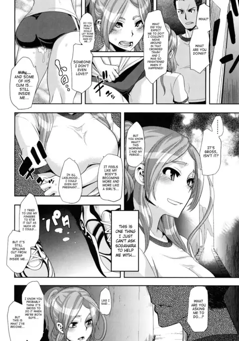 TSF Monogatari {SaHa + desudesu}