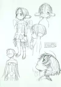 [Wang-Pac] Akuma Koakuma