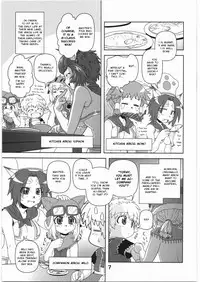 (C76) [Rapid Rabbit (Various)] WITCH SWITCH (Final Fantasy XI) [English] [VVayfarer]