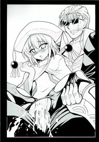 (SC31) [Leaz Koubou (Oujano Kaze)] -ZAN- (Shakugan no Shana) [English] [sensualaoi]