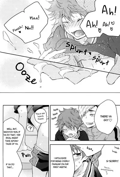 Futago Kareshi! | Twin Boyfriends