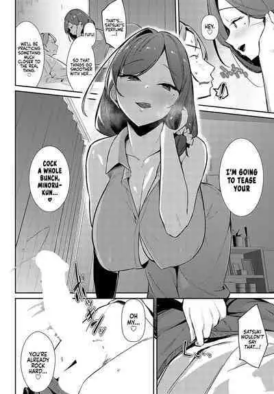 Aibiki Override | Rendezvous Override