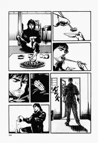 Crying Freeman Vol. 1