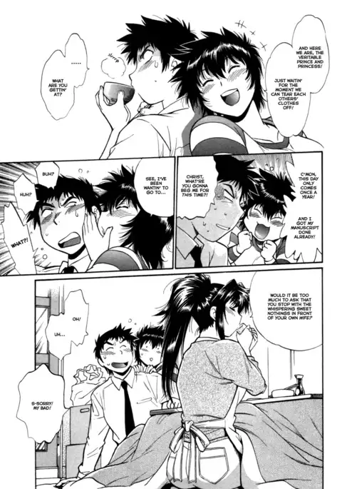 Kanojo de Ippai 3 Ch. 19-25