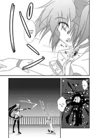 (SC52) [Fukazume Kizoku (Amaro Tamaro)] LOOP GIRL LOOP (Puella Magi Madoka Magica) [English] {maipantsu}