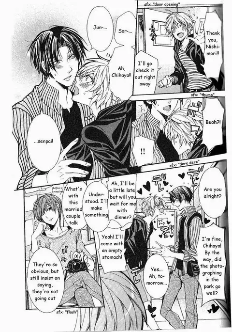 Kaihatsu Muramura Mode