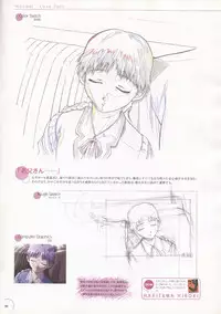 The Ultimate Art Collection Of "Natural2 -DUO-"