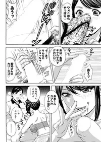 Action Pizazz 2015-10 [Digital]