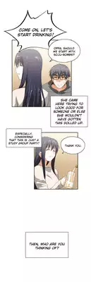 [Edge Edge] SStudy Ch.0-23 (English) (YoManga)