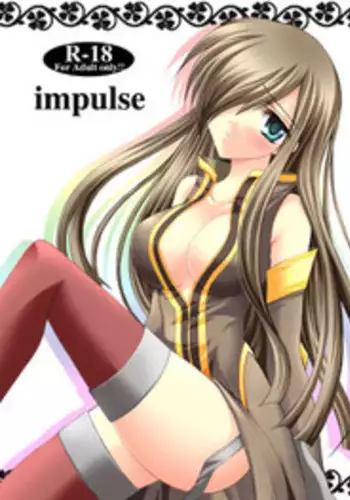 [ARC (Tamagawa Yukimaru)] impulse (Tales of the Abyss) [Digital]