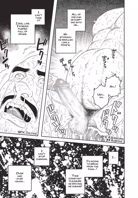 Planet Brobdingnag final chapter